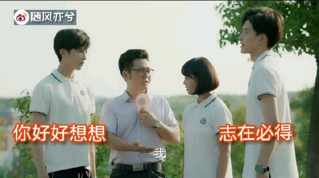 时光与你都很甜